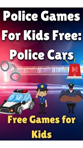 ألعاب الشرطة لعبة أطفال شرطي 1