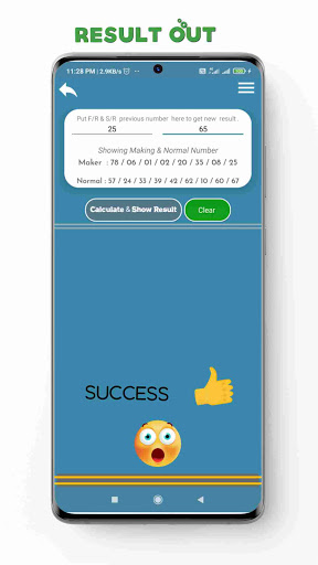 Bhutan Teer Making Number