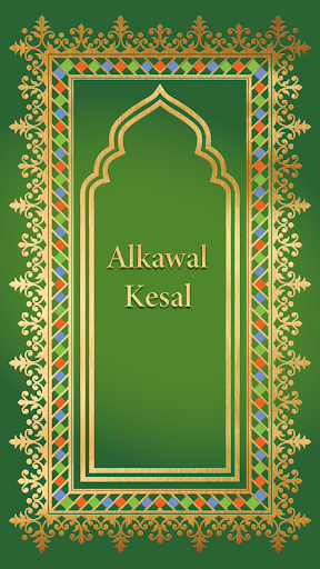 Android application Alkawal Kesal (Fulfulde Bible) screenshort