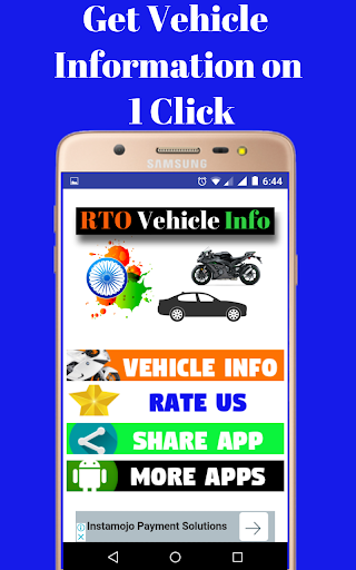 RTO Vehicle Information App Screen 2