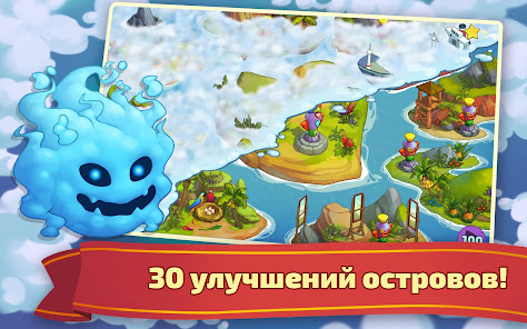 Скриншот