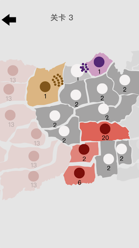 Hit and knock down: expansion Screen 2