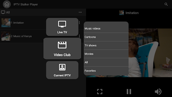IPTV Stalker Player Screenshot