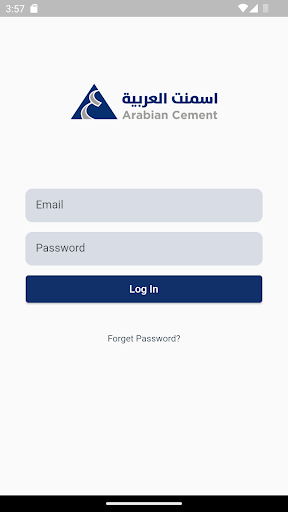 ACC Supply Screenshot 1 - AppWisp.com