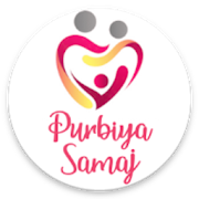 Purbiya Samaj