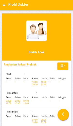 QMED Screen 3