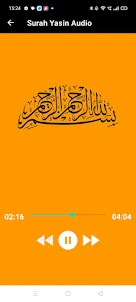 Surah Muzzammil With Audio