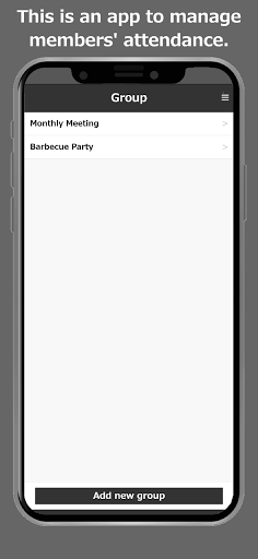 Android application Pon-Pon Attendance screenshort