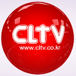 Cover Image of Скачать CLTV (Христианская комната – – Церковная проповедь, лекция, похвала, сеть)  APK