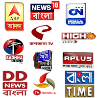 Bengali News Live TV : 24 ghanta live Bengali news