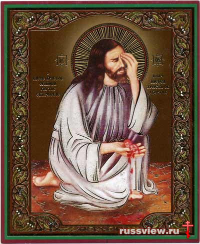 Акафист жен, совершивших аборт Screen 2