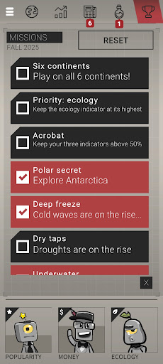 ClimarisQ Screen 2