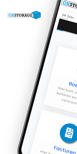 Android application OK Storage screenshort