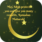 Ramadhan Kareem Greeting Cards