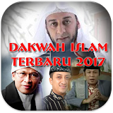 Ceramah Islam terbaru 2017 icon