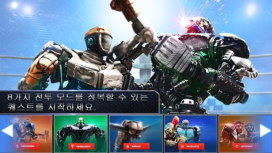 Real Steel 1.85.82 버그판 5
