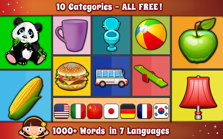 Word learning for Baby Games - 1.25 - (Android)