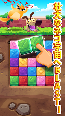 Game screenshot Cookie Cats Blast mod apk