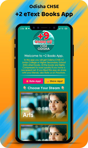 Android application +2 College Books (Odisha CHSE) screenshort