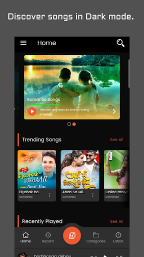 Avnija Music - Maithili songs Screen 2