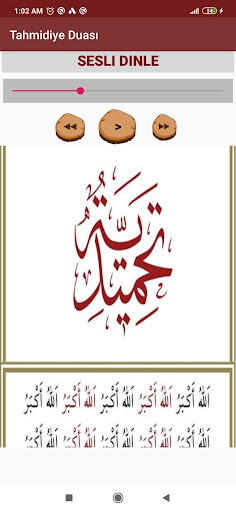 Tahmidiye Duası Screen 3