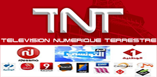 TV Tunisie - Guide TV