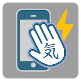 Reiki Battery Charger icon