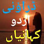 Cover Image of Download Horror Urdu Stories  APK
