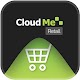 Cloudme Retail V 2.1 Windowsでダウンロード