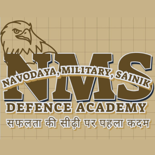 NMS Defence Academy Screen 3