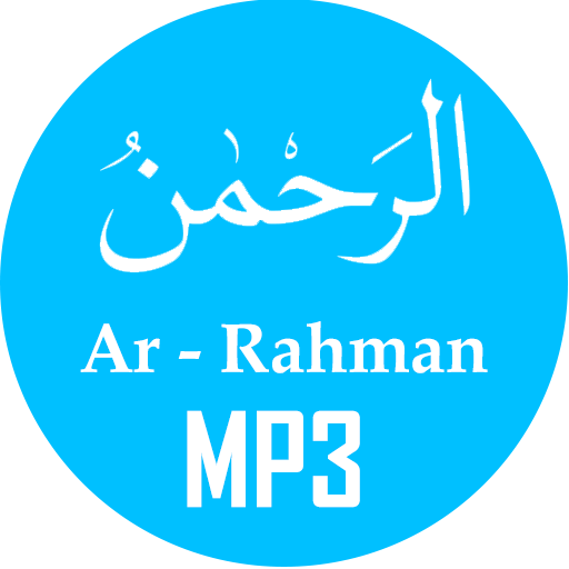 Surah Ar Rahman MP3 Offline – Apps on Google Play