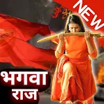 Cover Image of Télécharger Bhagwa Status - Kattar Hindu Attitude Shayari 1.0 APK