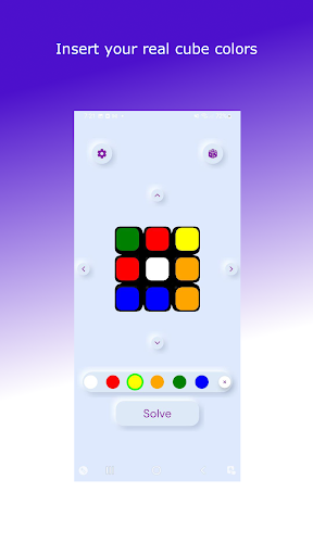 SolverCube Screen 2