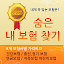 썸네일 이미지