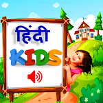 Cover Image of Download Hindi Kids App | हिंदी किड्स ऐप 1.5 APK