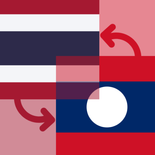 Thai Baht / Lao Kip logo