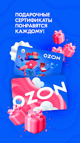 Screenshot 22 OZON: товары, продукты, билеты android