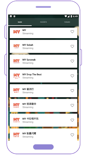 My FM Radio Online Streaming Screen 2