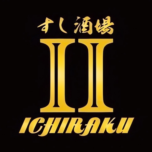 一楽 logo