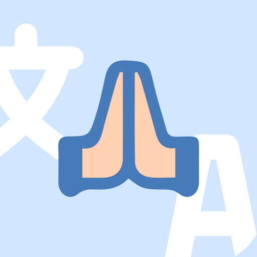 Prayers of the Church logo