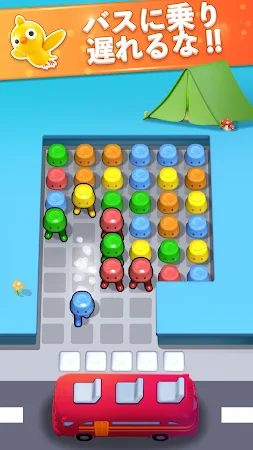 Game screenshot Jam Bonanza - Match Game 3D mod apk