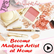 Latest Makeup Beautician Collection 2018  Icon