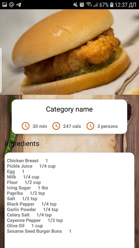 Arabian Recipes Screenshot 4 - AppWisp.com