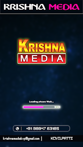 Krishna Media