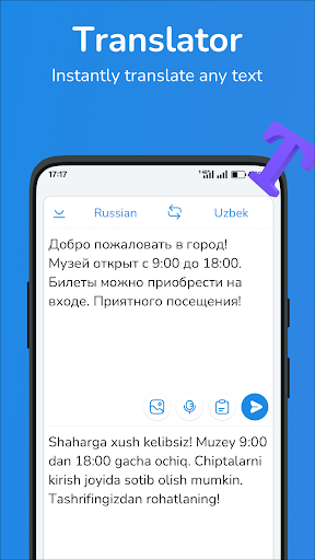 Russian-Uzbek Translator screenshot 0