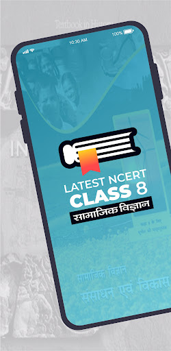 Class 8 सामाजिक विज्ञान NCERT Screen 3