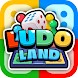 Ludo Land - Dice Board Game - Androidアプリ