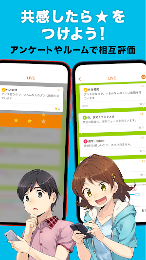 画像クリックでメニュー表示／非表示