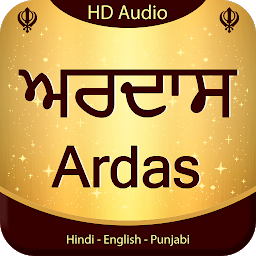 Icon image Ardas With Audio