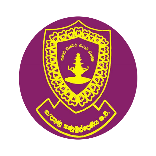 E-LeaveKSKV logo